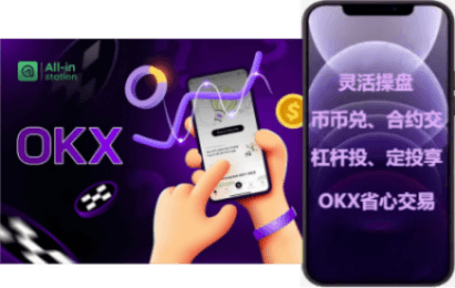 佣金详情界面
